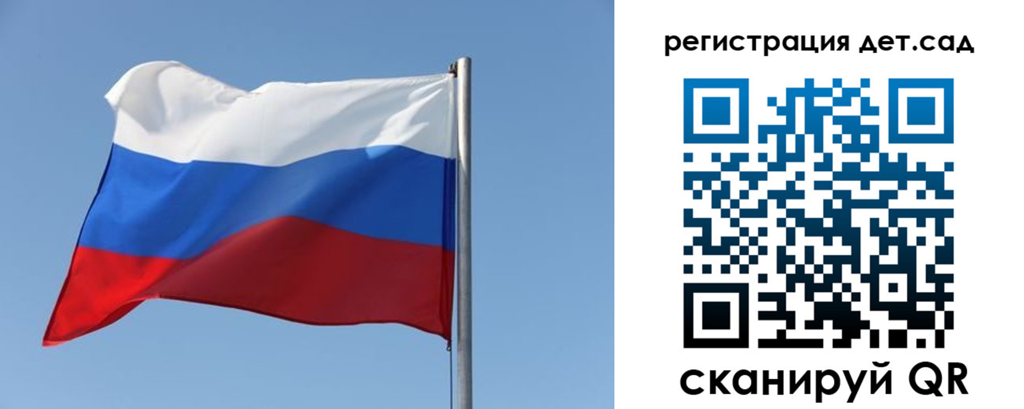 где прописаться в Кандалакше